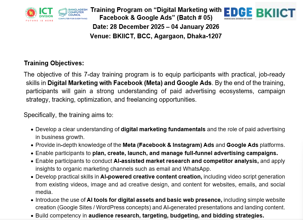 Track Featured Image